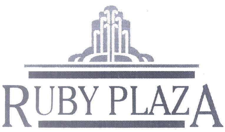 Mẫu nhãn hiệu RUBY PLAZA