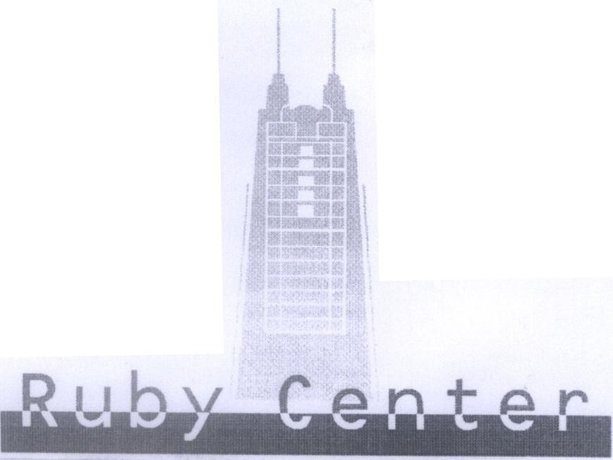 Mẫu nhãn hiệu Ruby Center