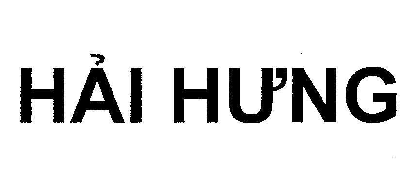 Mẫu nhãn hiệu Hải Hưng