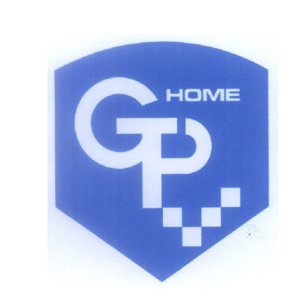 Mẫu nhãn hiệu GP HOME
