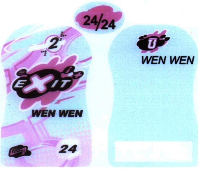 Mẫu nhãn hiệu EXIT WEN WEN 24/24 U