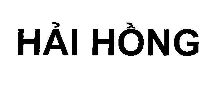 Mẫu nhãn hiệu Hải Hồng