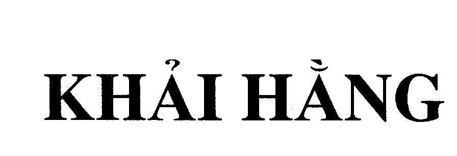 Mẫu nhãn hiệu Khải Hằng
