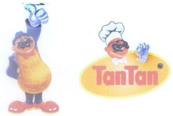Mẫu nhãn hiệu TanTan