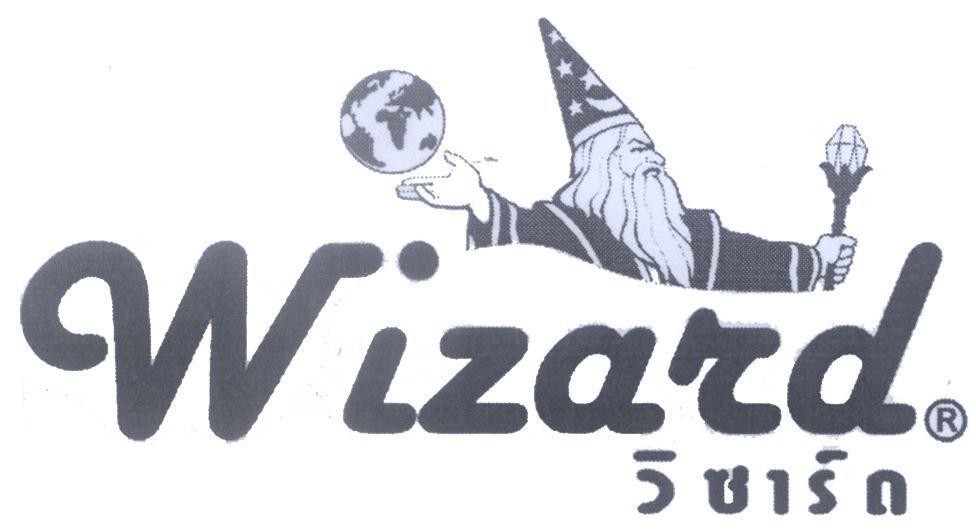 Mẫu nhãn hiệu Wizard