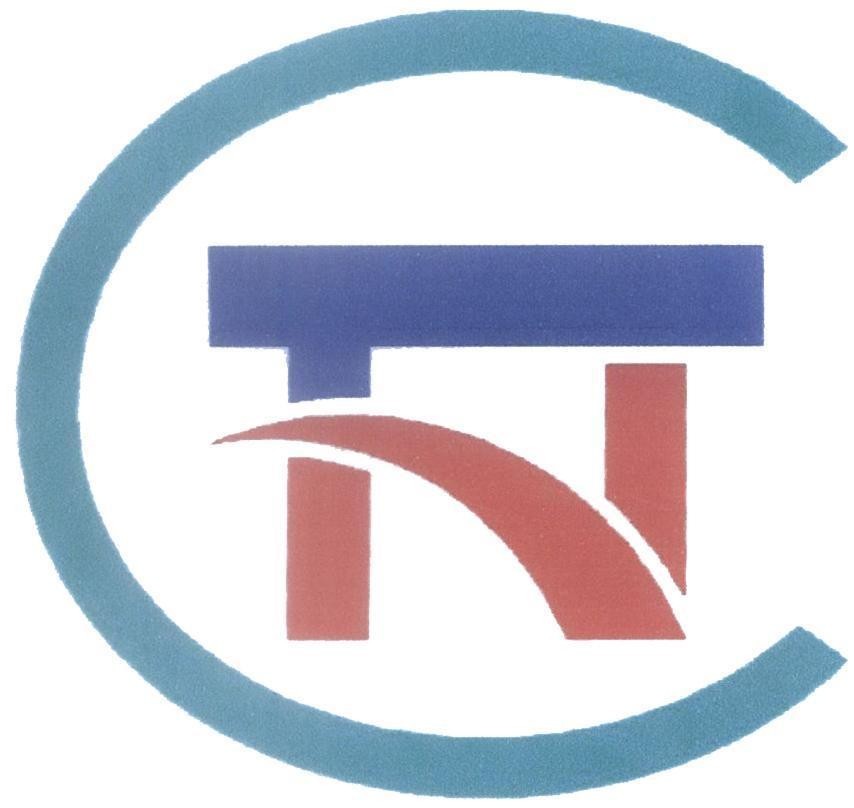 Mẫu nhãn hiệu TNC T N C