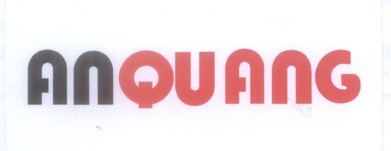 Mẫu nhãn hiệu ANQUANG