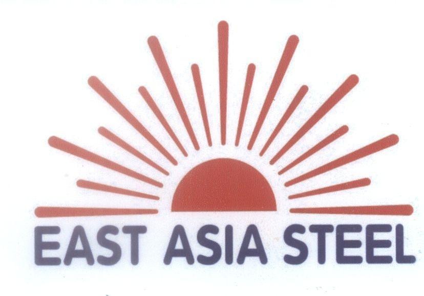 Mẫu nhãn hiệu EAST ASIA STEEL