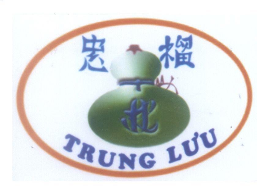 Mẫu nhãn hiệu QL TRUNG LƯU [Zhung Liu]