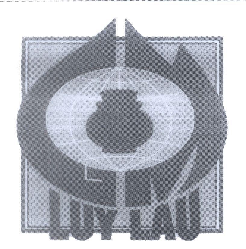 Mẫu nhãn hiệu GM LUY LAU