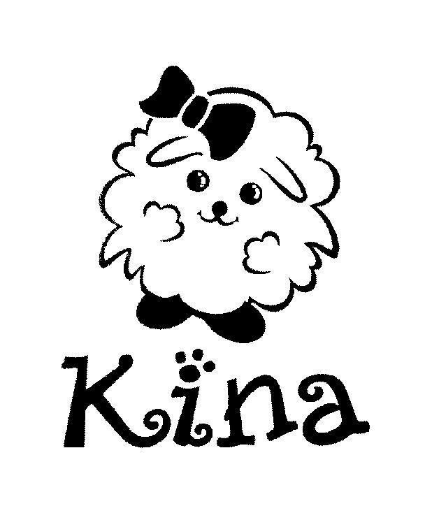 Mẫu nhãn hiệu Kina