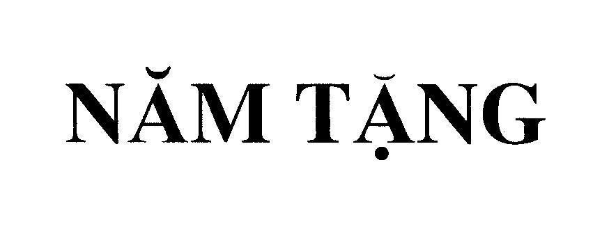 Mẫu nhãn hiệu Năm Tặng