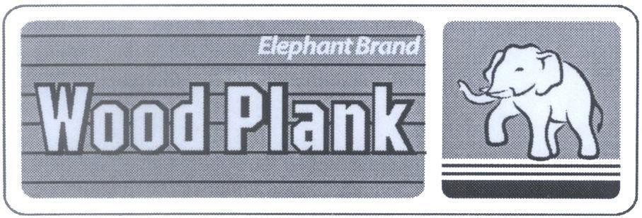 Mẫu nhãn hiệu Elephant Brand Wood Plank