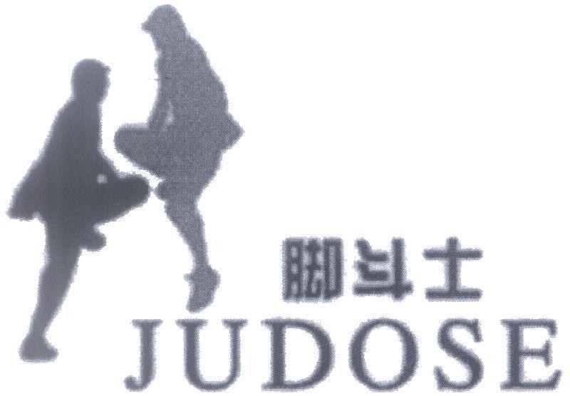 Mẫu nhãn hiệu JUDOSE [Jiao dou shi]