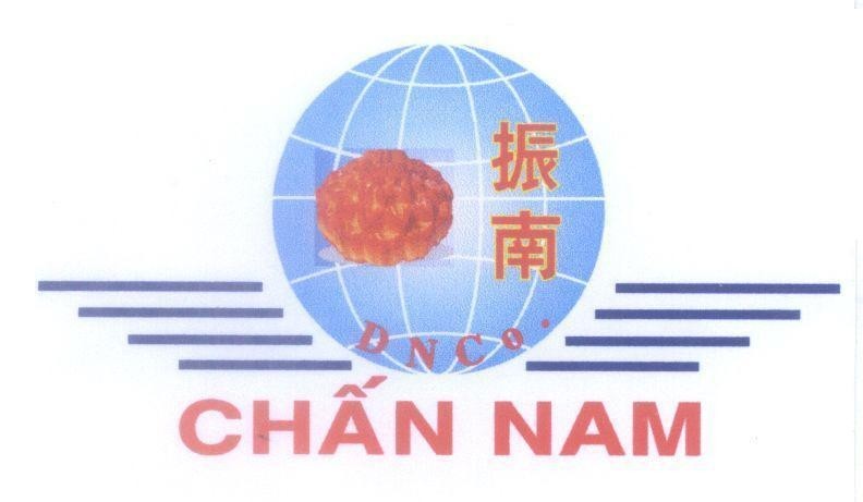 Mẫu nhãn hiệu Chấn Nam DN Co [Zhen Nan: Chấn Nam]