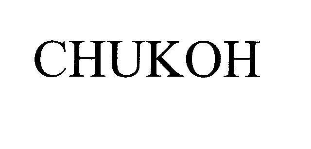Mẫu nhãn hiệu CHUKOH