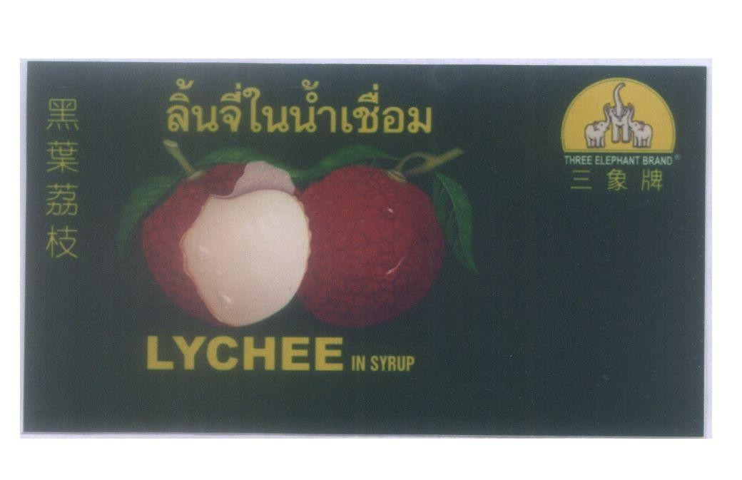 Mẫu nhãn hiệu THREE ELEPHANT BRAND [hắc diệp trái vải] [hiệu ba con voi] LYCHEE IN SYRUP