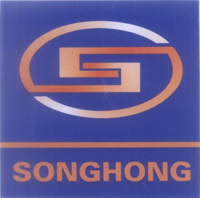 Mẫu nhãn hiệu SONGHONG