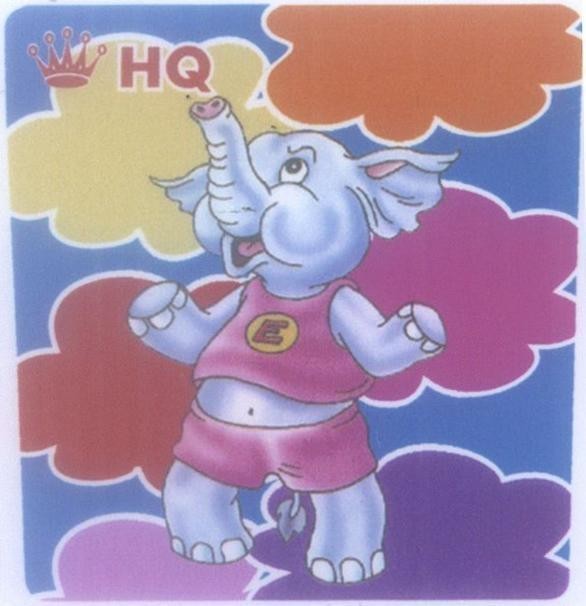 Mẫu nhãn hiệu E HQ