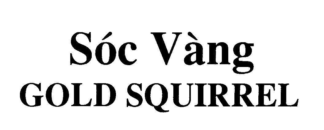 Mẫu nhãn hiệu Sóc Vàng GOLD SQUIRREL