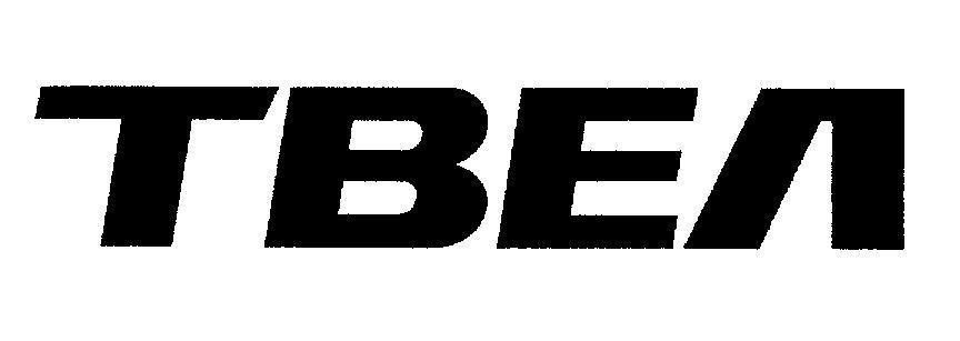 Mẫu nhãn hiệu TBEA