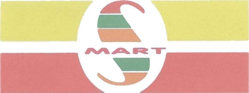 Mẫu nhãn hiệu S MART
