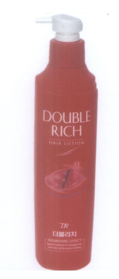 Mẫu nhãn hiệu DR DOUBLE RICH HAIR LOTION Nourishing Effect