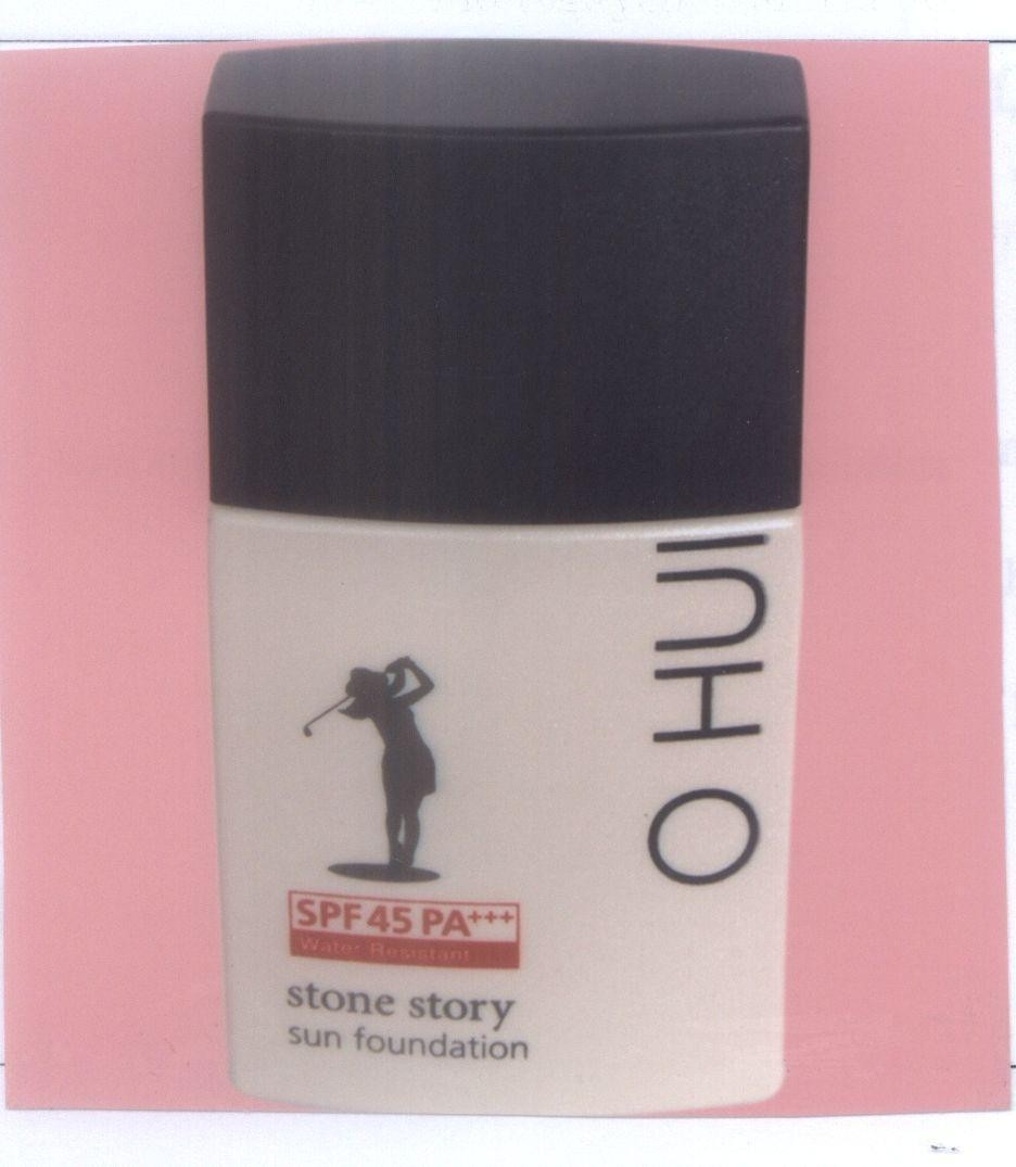 Mẫu nhãn hiệu OHUI SPF 45 PA+++ stone story sun foundation