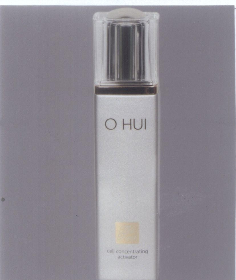 Mẫu nhãn hiệu OHUI The First cell concentrating activator