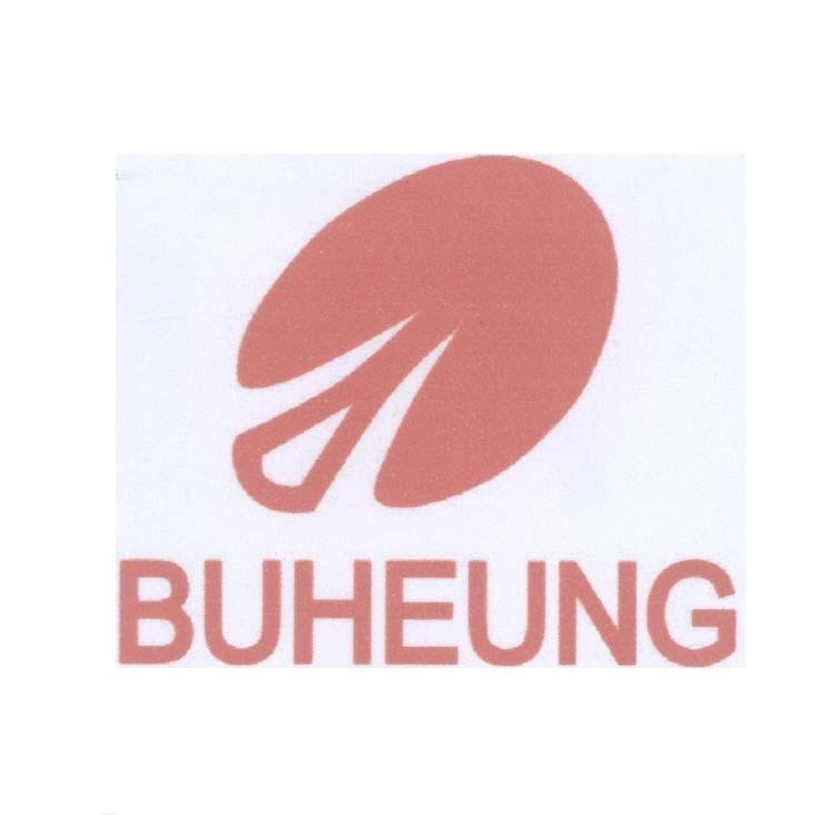 Mẫu nhãn hiệu BUHEUNG