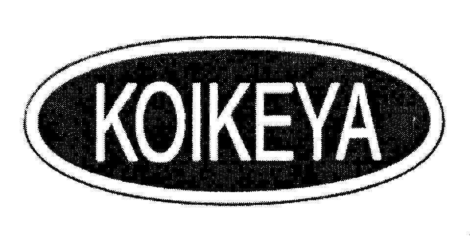 Mẫu nhãn hiệu KOIKEYA