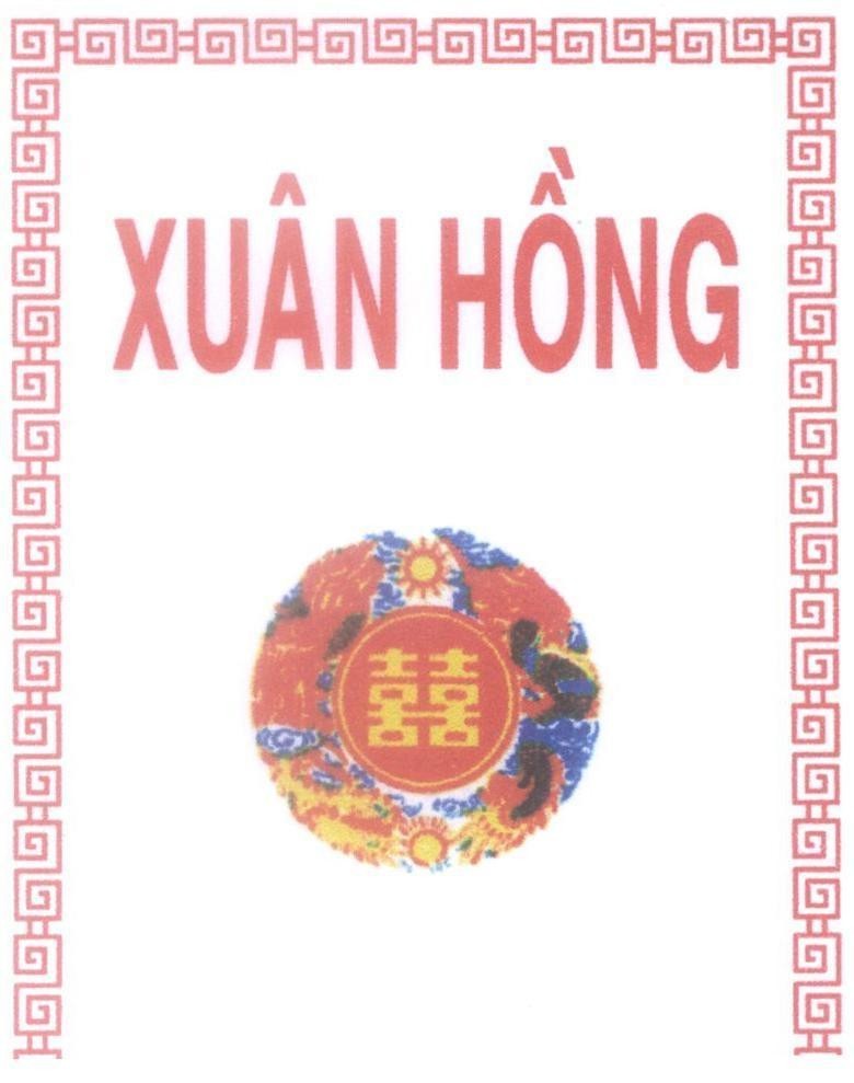 Mẫu nhãn hiệu Xuân Hồng [Shuang Xi: Song hỷ]