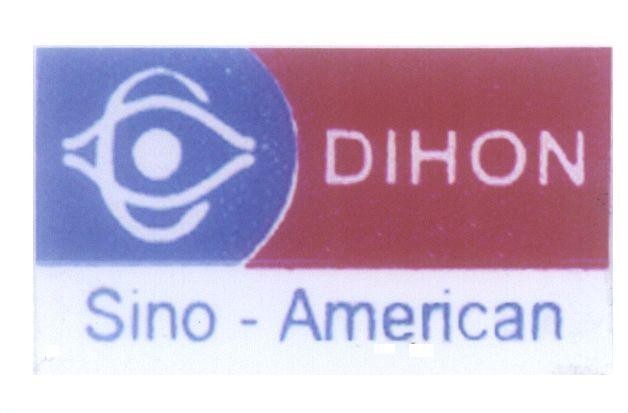 Mẫu nhãn hiệu DIHON Sino-American