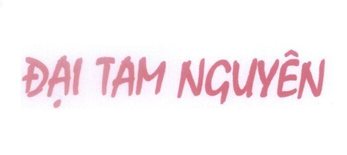 Mẫu nhãn hiệu Đại tam nguyên