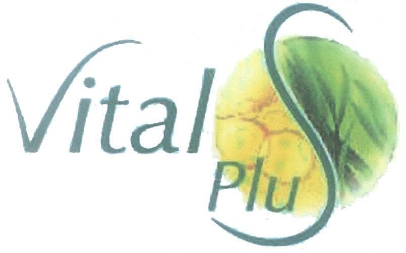 Mẫu nhãn hiệu Vital Plus