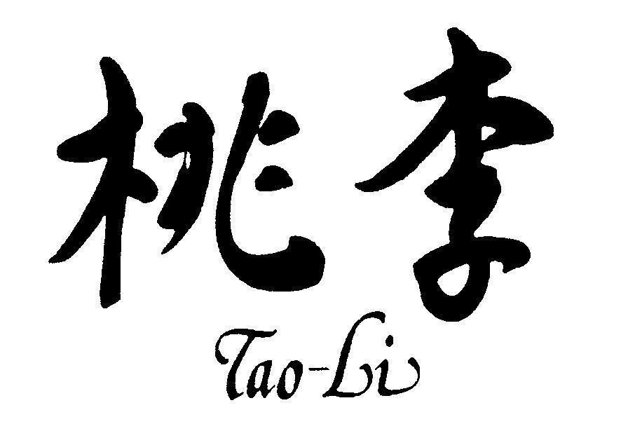 Mẫu nhãn hiệu Tao-li [Tao-li]