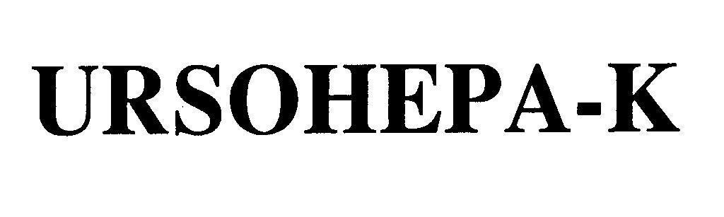 Mẫu nhãn hiệu URSOHEPA-K