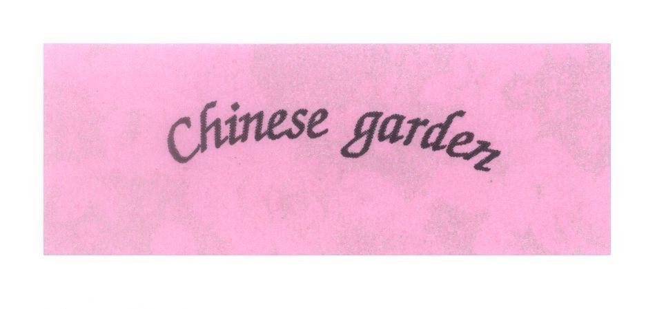 Mẫu nhãn hiệu Chinese garden