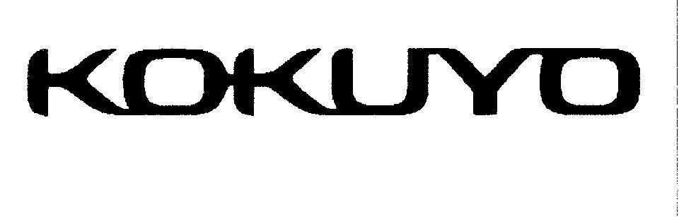 Mẫu nhãn hiệu KOKUYO