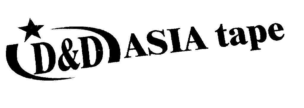 Mẫu nhãn hiệu D&D ASIA tape