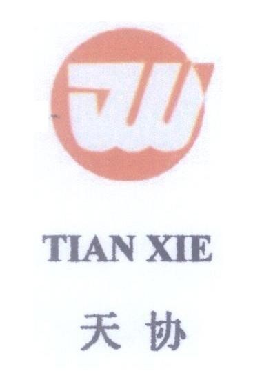 Mẫu nhãn hiệu W TAIN XIE