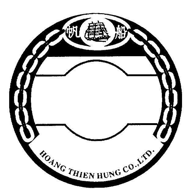Mẫu nhãn hiệu HOANG THIEN HUNG CO.,LTD. [thuyền, buồm]
