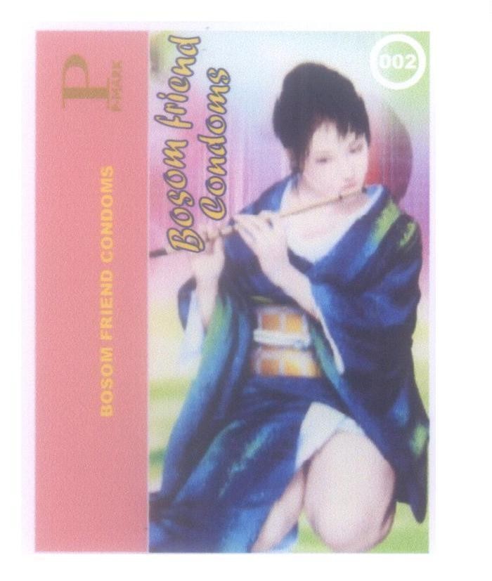 Mẫu nhãn hiệu P P-MARK BOSOM FRIEND CONDOMS