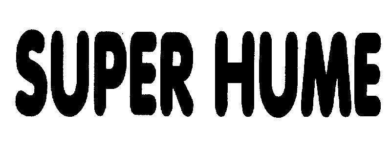 Mẫu nhãn hiệu SUPER HUME