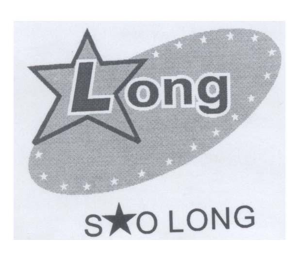Mẫu nhãn hiệu Long SAO LONG