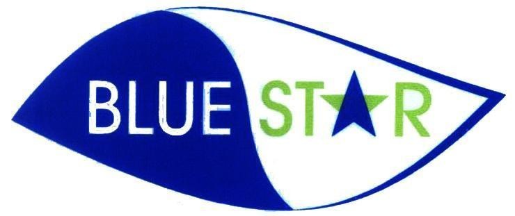 Mẫu nhãn hiệu BLUE STAR