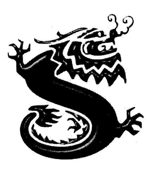 Mẫu nhãn hiệu S