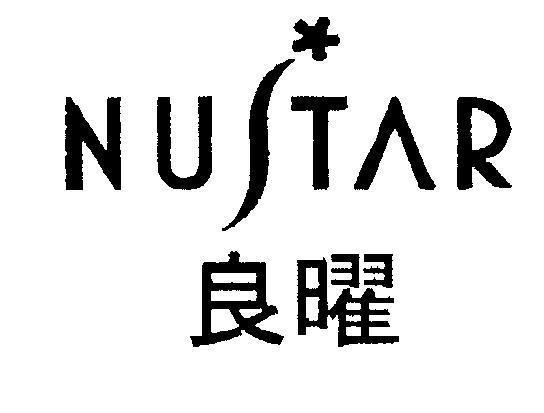 Mẫu nhãn hiệu NUSTAR [Liang Yao]
