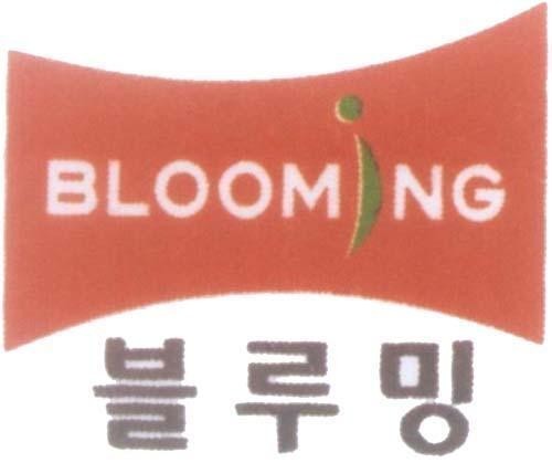 Mẫu nhãn hiệu BLOOMING [BLOOMING:nở rộ, tươi đẹp...]