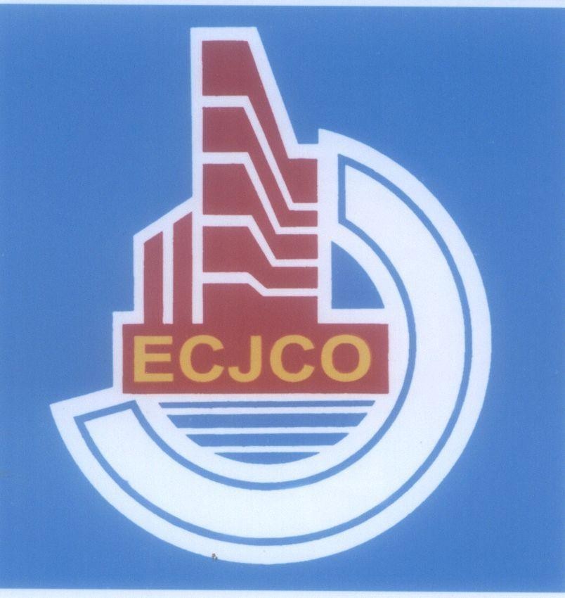 Mẫu nhãn hiệu ECJCO